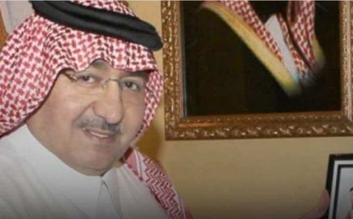 الديوان الملكي السعودي يعلن وفاة الاميرطلال بن منصور ال سعود جريدة