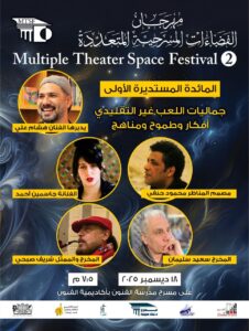 صوره توضيحيه