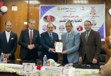 صورة لمجموعة من الباحثين والطلاب في الملتقي العلمي الرابع للتغذية وصحة الفلب